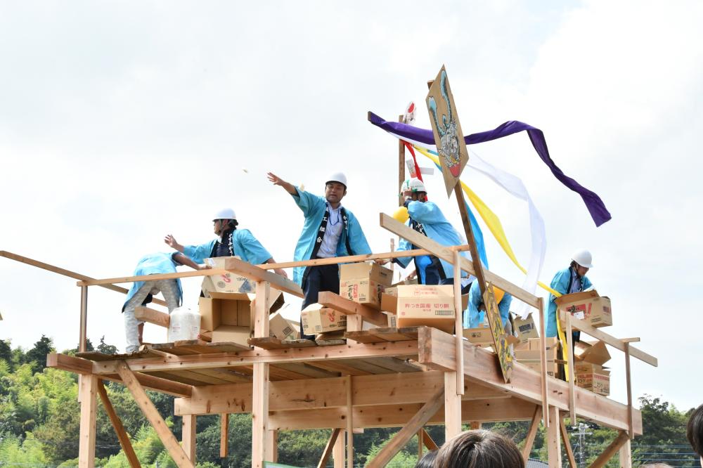 第35回あゆみ祭りに関するページ