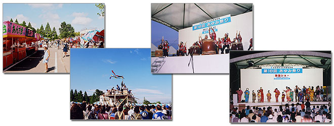 Ayumi Festival1