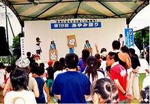 Rock, Paper, Scissors Tournament