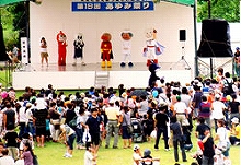Popular gathering for the children