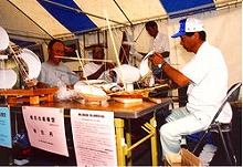 19th Annual Ayumi Festival Photos 23