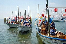 20th Annual Ayumi Festival Photos 4