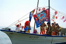 20th Annual Ayumi Festival Photos 6