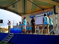 20th Annual Ayumi Festival Photos 22