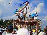 20th Annual Ayumi Festival Photos 32