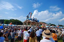 20th Annual Ayumi Festival Photos 34