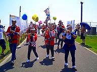 20th Annual Ayumi Festival Photos 14