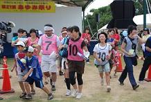 Photo Orienteering ? Start!