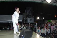 Photo Traditional folk song show welcoming special guest Akemi Okawa