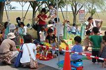 Photo Traveling toy library ? Hyokko