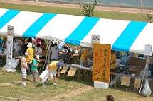 Photo 21th Annual Ayumi Festival Photos 30