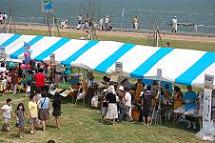 Photo 21th Annual Ayumi Festival Photos 31