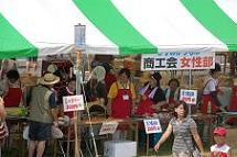Photo 21th Annual Ayumi Festival Photos 32