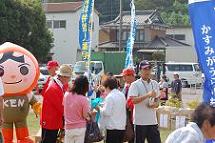 Photo 21th Annual Ayumi Festival Photos 35