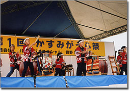 Kasumigaura Festival 1