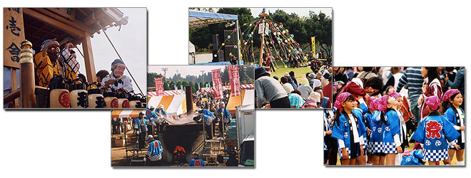 Kasumigaura Festival 2