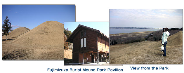 Fujimizuka Burial Mound Park