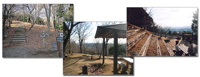 Mitsuishi Forest Park