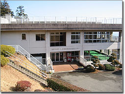 Rural Environment Improvement Center