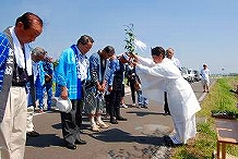 제 20회 아유미 축제 사진집 1