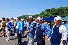 제 20회 아유미 축제 사진집 2