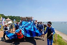 제 20회 아유미 축제 사진집 11