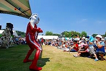 제 20회 아유미 축제 사진집 20