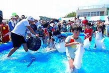 제 20회 아유미 축제 사진집 29