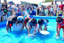 제 20회 아유미 축제 사진집 30