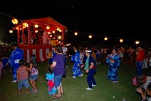 제 20회 아유미 축제 사진집 47