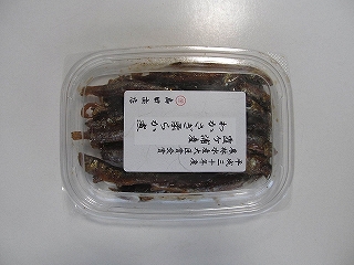 湖山の宝推奨品