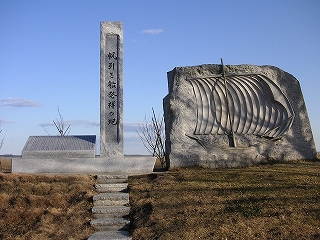 帆引き船発祥の地