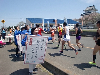 かすみがうらマラソンマラソン